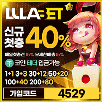 lllabet