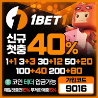 1bet1